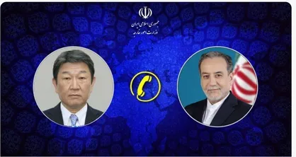 گفتگوی تلفنی وزرای امور خارجه جمهوری اسلامی ایران و ژاپن&zwnj;