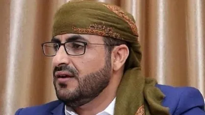 انصارالله به استعفای وزیر اطلاع&zwnj;رسانی لبنان واکنش نشان داد