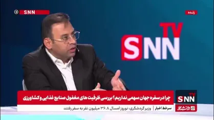 امینی: عمده صادرات ما به سه کشور عراق، افغانستان و پاکستان است