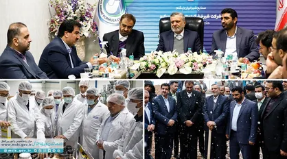 عملیات اجرایی ۲ طرح دانش&zwnj;بنیان و خط توسعه محصولات شرکت شیرخشک پگاه شهرکرد آغاز شد