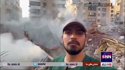 عزاداری و روضه&zwnj;خوانی در محل شهادت سیدحسن نصرالله