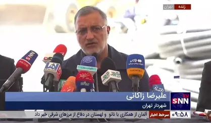 اقدامات شهرداری تهران برای آمادگی در برابر زلزله احتمالی