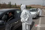 شثی