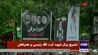 وحیدی: ما دولتمردان با مردم و رهبر عزیزمان عهد می&zwnj;بندیم راه &laquo;سید محرومان&raquo; را دنبال کنیم