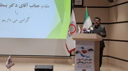 فضای مناسب برای جانمایی فراورده&zwnj;های خونی در استان ایلام برای اربعین آماده است