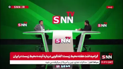 سلاجقه: شرایط آبی ما مناسب نیست اما قابل مدیریت است