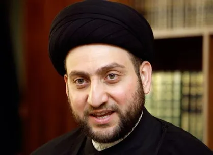 تبریک سید عمار حکیم بمناسبت خروج عراق از بند ۷ منشور سازمان ملل