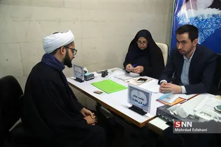 ده