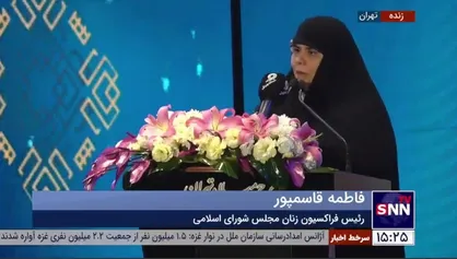 قاسم&zwnj;پور: خانم&zwnj;ها ۲۵ درصد کاروان ایران در هانگژو را تشکیل می&zwnj;دادند، ولی یک سوم مدال&zwnj;ها را کسب کردند