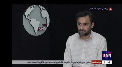 عده&zwnj;ای از ناشران با فروش مجازی تحریم را برای بقیه فاکتور کردند نه خودشان! / نبود توازن میان جریان چاپ و عرضه کتاب + فیلم