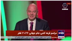 خوش آمد گویی اینفانتینو به حاضرین در مراسم قرعه کشی فیفا به زبان عربی