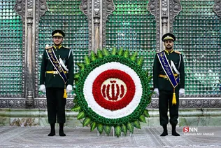 امام
