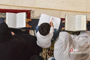 جزء خوانی حرم شاهچراغ