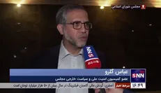 گلرو: سفر رئیسی به سوریه بسیار موفق و استراتژیک بود
