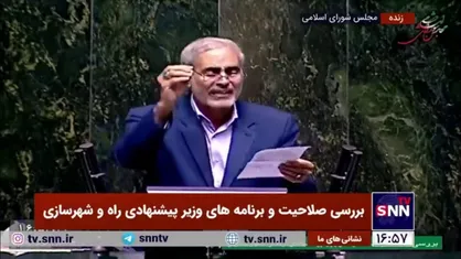 فضل الله رنجبر، موافق: بخشی از مشکلات و کمبودها ناشی از مدیریت ضعیف گذشته است؛ نباید همه تقصیرها را به گردن خانم مهندس صادق بیندازیم