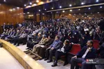 روز دانشجو