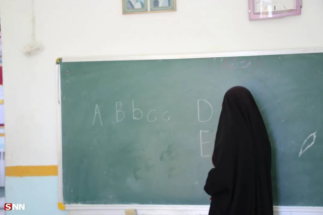 گروه جهای شهید احمد کاظمی