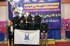 دانشگاه بجنورد، قهرمان مسابقات ملی جودو شد