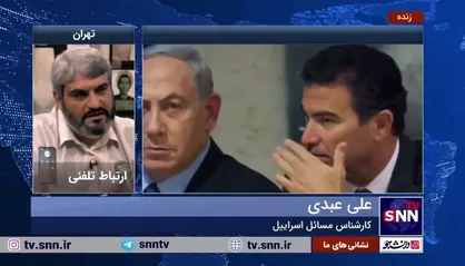 کارشناس مسائل اسرائیل: تحولات داخلی اسرائیل از متغیر&zwnj;های مهم در پروژه عادی سازی روابط ریاض و تل&zwnj;آویو است