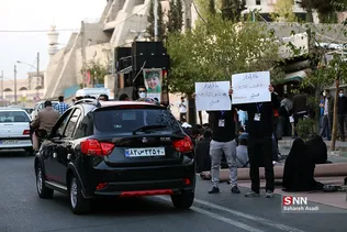 یادبود شهدای مسجد قندوز در مقابل کنسولگری افغانستان
