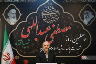 دبب