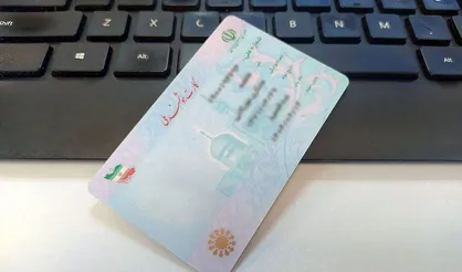 برای اطلاع رسانی و تسریع در تحویل کارت&zwnj;های هوشمند ملی رسوبی برنامه ریزی شد