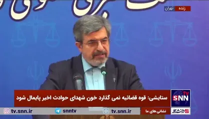 ستایشی: موضوع ادعای علیرضا بیگی درباره واگذاری خودرو در حال رسیدگی است/ نیازمند استعلامات است