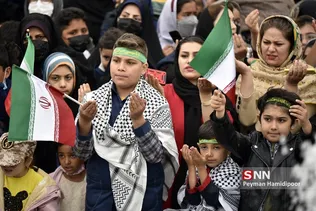 سلام فرمانده