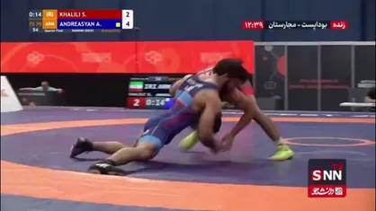 شکست خلیلی مقابل حریف ارمنستانی