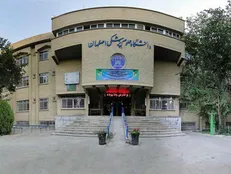 دبیر شورای صنفی مرکزی دانشگاه علوم پزشکی اصفهان انتخاب شد