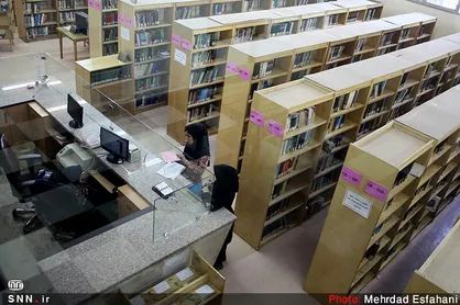 وجود ۱۰ هزار کتاب کمیاب در کتابخانه تخصصی دانشگاه شهرکرد/ بیش از ۷۵۰۰ دانشگاهی عضو کتابخانه هستند