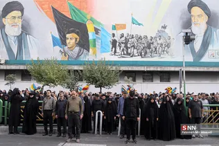 هنیه