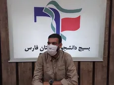 مستند «به وقت تغییر» از سوی بسیج دانشجویی دانشگاه آزاد زرقان رونمایی شد