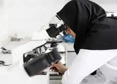 ضرورت کسب مهارت آزمایشگاهیان در نمونه گیری از مایعات بالینی