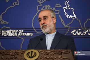 کنعانی
