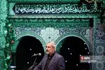 باقری ب