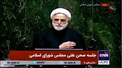 حجت الاسلام اژه ای: دشمن تلاش دارد امنیت کشور را به هم بزند/ اقدامات ضدامنیتی با گذشته متفاوت شده نمی&zwnj;شود با همان اعتبارات قبلی کار کرد