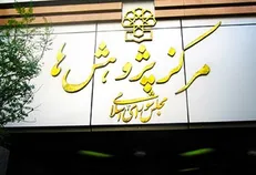 ۷ راهکار مدیریت مصرف و قاچاق سوخت