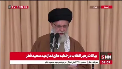 استاندارد دوگانه در نگاه به تروریسم توسط استعمارگران