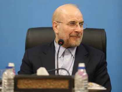 قالیباف: ۱۲ هزار قانون داریم که خیلی از آنها منسوخ شدند / دهک&zwnj;های پایین جامعه را باید تحت پوشش کالابرگ قرار دهیم + فیلم