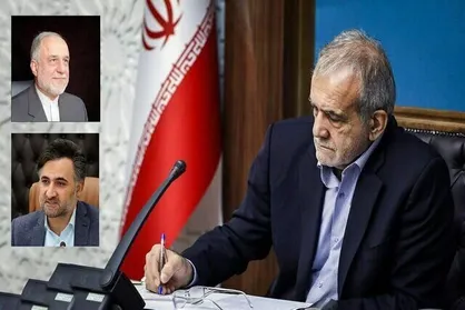 &laquo;دهقانی فیروزآبادی&raquo; و &laquo;سهراب پور&raquo; عضو هیات امنای پارک پردیس شدند