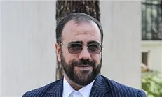 تشخیص سازمان‌های آزادی بخش از سازمان‌های تروریستی به عهده شورای عالی امنیت ملی است