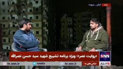 امین حسام: خیلی برای رفتن سید حسن ناراحت شدند، اما برای خراب شدن ماشینشان غر نزدند