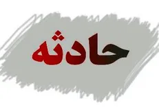 انفجار منزل مسکونی در شهرک ابوذر/ سه نفر دچار سوختگی شدند