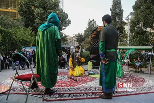 تعزیه