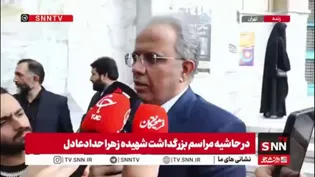 استاندار سیستان و بلوچستان: برج دریایی چابهار را در کوتاه‌ترین زمان بازسازی می‌کنیم/ فرودگاه ایرانشهر با اینکه هیچ تأسیسات نظامی نداشت، مورد تجاوز دشمن قرار گرفت
