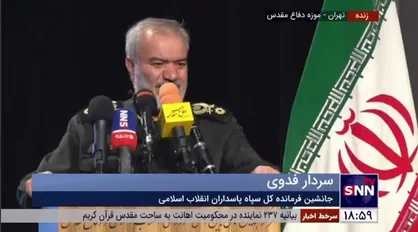 خاطره جالب سردار فدوی از نگارش کتابچهِ مشخصه&zwnj;های پاسدار که همانند مشخصه&zwnj;های امام زمان (عج) شد