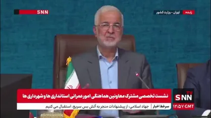 مومنی: با منابع دولتی اصلا نمی&zwnj;توانیم کشور را آباد کنیم مگر بستر را برای تولید ایجاد کنیم