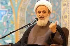 تقوا یعنی مراقب باش که دشمن و خطر وجود دارد