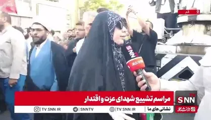 مردم قم: نابودی رژیم اسرائیل همه دنیا را خوشحال می&zwnj;کند